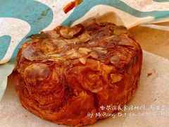 法式焦糖酥-星巴克(海口美兰机场分店)