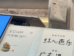 -喜茶(深圳万象城黑金店)