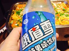 -Let’s WaKao瓦烤(贝森店)