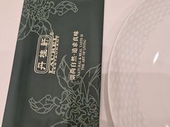 -丹桂轩(银河店)