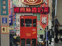 -美芝莲(东方宝泰店)