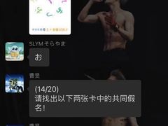 -帝京日语(春熙路旗舰校区)