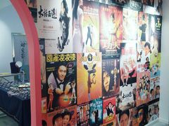 -肆兮眼镜·蔡司·徕卡战略合作店(大坪店)