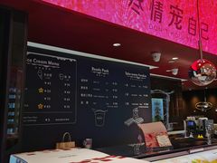 -哈根达斯(皇庭店)