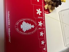 -好利来(八角店)