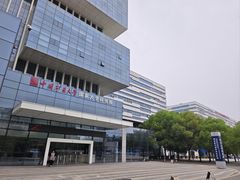 -徐州中汇国际会议酒店(矿大文昌校区地铁站店)