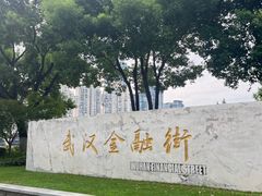 -西北湖绿化广场