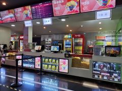 -保利国际影城(中环店)