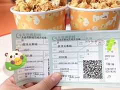 -大世界影城(无锡江南大悦城IMAX激光店)