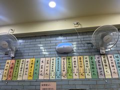 -好好味面家(桃园店)