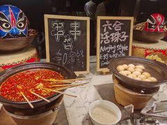 -洲际酒店·地平线全日餐厅HORIZON CAFÉ