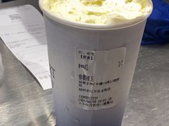 -唐沫茶兮(仓山万达金街店)