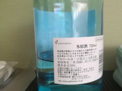 -蟹道乐(新宿本店)