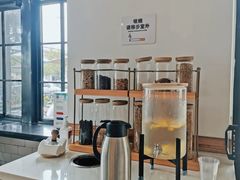 -Torch Coffee 炬点咖啡