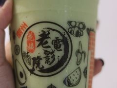 -花姨·老电影院果汁冰(88号店)