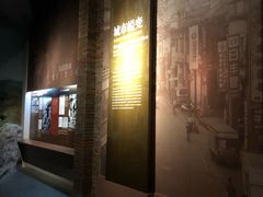 -东莞展览馆