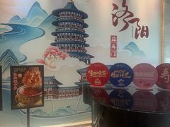 -洛阳宴·洛阳菜(南昌路店)