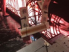-INLOVE KTV(杭州滨江宝龙城店)