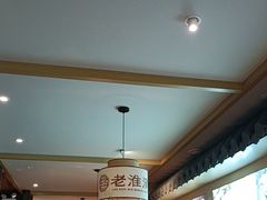 -老淮滨-蚌埠非遗小吃(淮河路店)