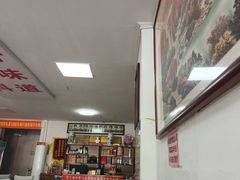 -溢心园非遗香河肉饼(总店)