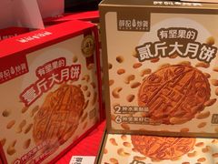 -薛记炒货(卓悦INTOWN店)