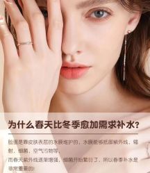 -天姿美容·美体科技SPA·艾姿美店