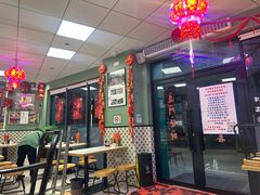 -鲁达面馆本帮风味(共康东路店)