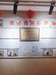 -月来悦好国际月子会所