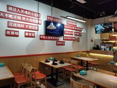 -赤甲皇(仙霞路店)