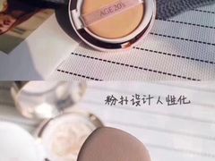 -新罗免税店(首尔总店)