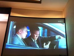 -闻景·足道SPA(凯迪城店)