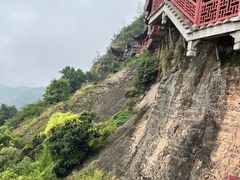 -大慈岩风景区