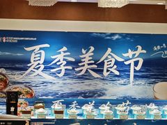 -汇贤府·李氏新鲁菜(万寿路店)