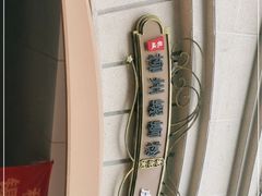 -龍城柳州螺蛳粉(群星路店)