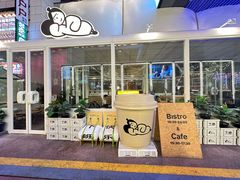 -下酒(华熙店)