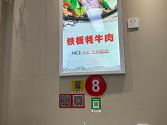 -九里香(三世传承店)