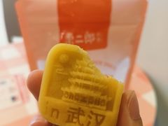 -凯德广场(西城店)