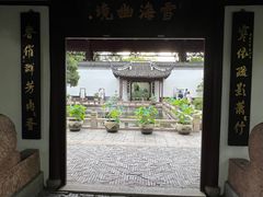 -上海醉白池公园