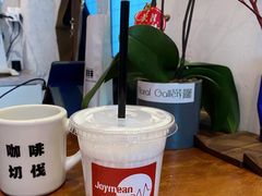 草莓牛乳-Joymean coffee.见面咖啡