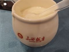 -山西饭店