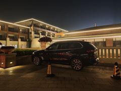 -秦皇岛阿尔卡迪亚滨海度假酒店