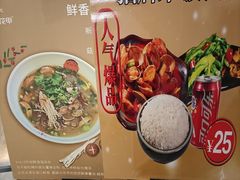 -何记花甲(印象城店)