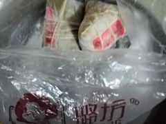 -璐坊粽王(复兴中路店)