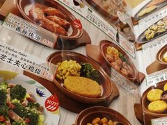 -萨莉亚意式餐厅(中北永旺店)