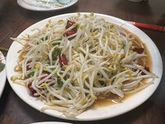 -三中高皇羊肉馆