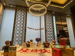 -香厨中餐厅(松北香格里拉店)