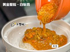 -阿金大白·上海菜馆(新天地店)