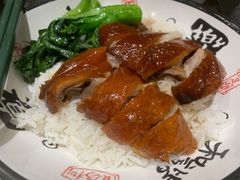 鹅肶饭-和平馆·地道港澳茶餐厅(西门口店)