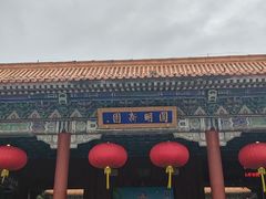 -珠海圆明新园