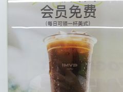 -海马健身-IMVP(EAC欧美中心店)